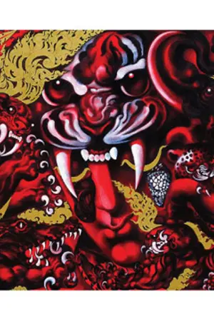 ปกนิยาย เรื่องเล่าจากเงาป่า