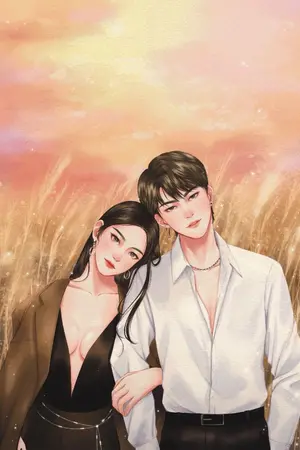 ปกนิยาย Unbeatable You หัวใจแพ้เธอ