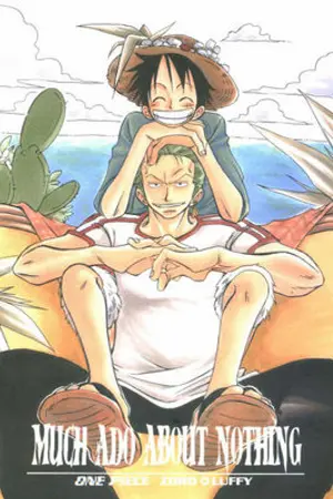 ปกนิยาย (fic onepiece)รักดราม่าของนายกัปตัน(LuffyXZoro)