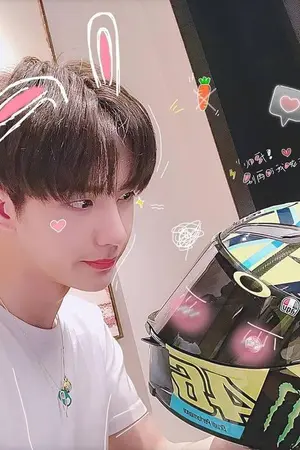 ปกนิยาย [SF/OS] Next, ป๋อจ้าน