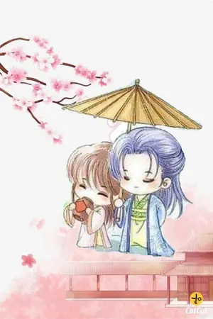 ปกนิยาย พระชายาสมรสพระราชทาน?