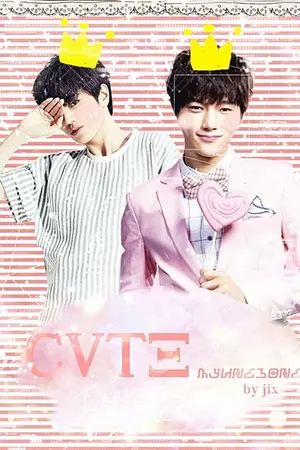 ปกนิยาย ♡`cute 彡 くfic infinite┊« myungjong»