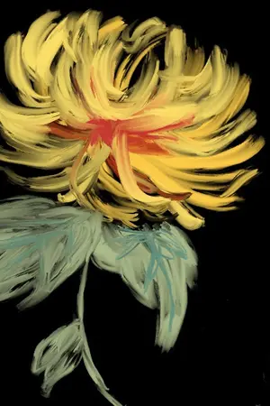 ปกนิยาย ศิษย์น้องต้องการพักผ่อน