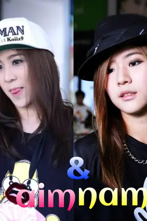 ปกนิยาย รักมากมายยัยหน้าสวย