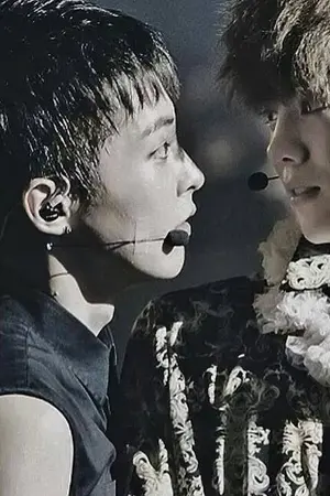 ปกนิยาย The home side lost love หลงรักนายข้างบ้าน {LuMin} 2