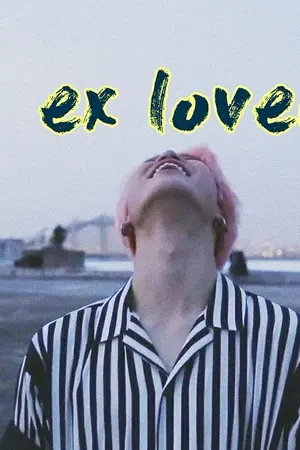 ปกนิยาย exlovever #คนรักเก่ากุกวี {kookv}