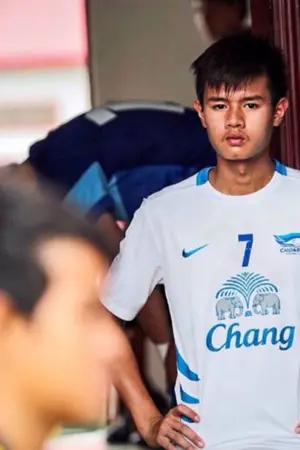 ปกนิยาย lBentInch' NatDewl Bestfriend or Boyfriend..?