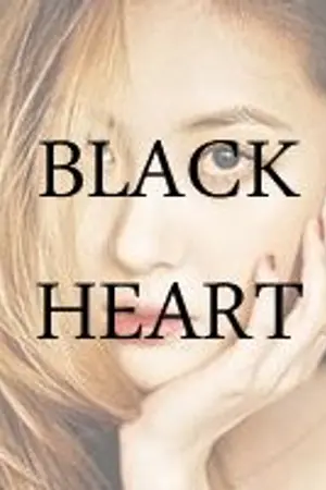 ปกนิยาย BLACK HEART ❋ พิษรักไร้ใจ