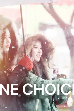 ปกนิยาย [TWICE Fiction] ONE CHOICE