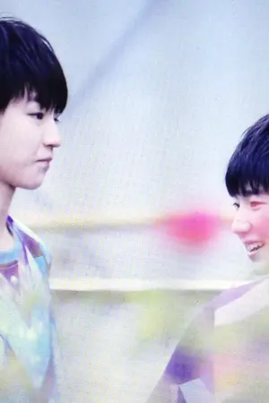 ปกนิยาย Our Love....[KaiYuan] [QianHong]