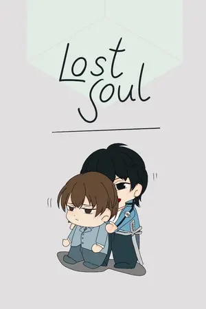 ปกนิยาย FanFic [World Trigger] Lost Soul (OC)