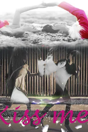 ปกนิยาย {EXO X YOU} KISS me