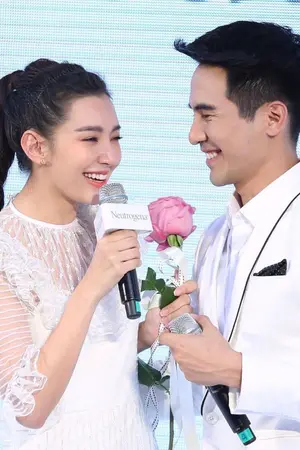 ปกนิยาย เพราะเราคู่กัน.. [โป๊ปxเบลล่า] #ฉบับมโนเอง