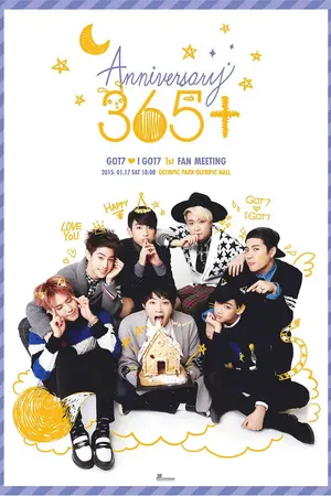 ปกนิยาย Allbam/Markbam กับดักหัวใจของผู้ชายที่ชื่อ"แบมแบม"