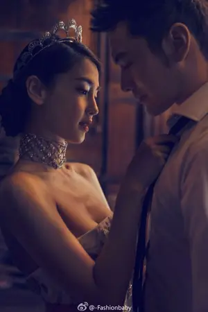 ปกนิยาย ฝากรักมัจจุราช