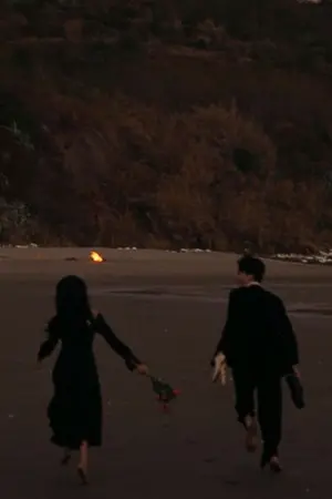 ปกนิยาย Be mind? เธอกับฉันและรักของเรา