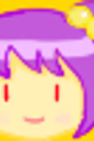 ปกนิยาย It dream or tale?  นี่คือความฝันรึนิทาน? อยู่ระหว่างก่อสร้างครับ....