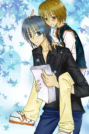 ปกนิยาย คุณชายตัวป่วนเค้าเข้ามาก่อกวนหัวใจผม