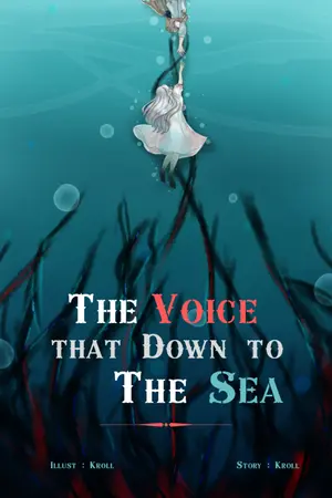 ปกนิยาย The Voice that Down to The Sea