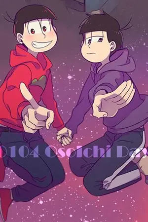 ปกนิยาย (Osomatsu-san) รักนะนายทาสแมว~(All Ichi)