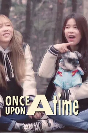 ปกนิยาย [Fic MoonSun] Once Upon A Time