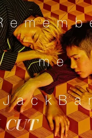 ปกนิยาย Remember me ครั้งหนึ่งเราเคยรักกัน [JackBam]