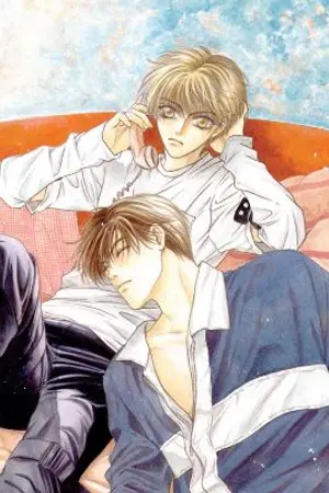 ปกนิยาย The imagined couple คู่จิ้น