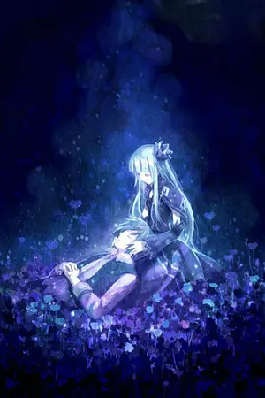 ปกนิยาย Who are we