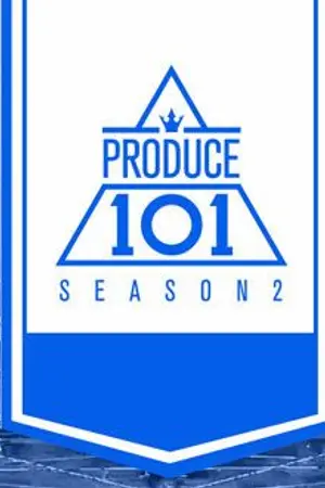 ปกนิยาย [Fic ProDuce101 SS2] สายสัมพันธ์ที่ขาดสะบั้น BATTLE ROYALE