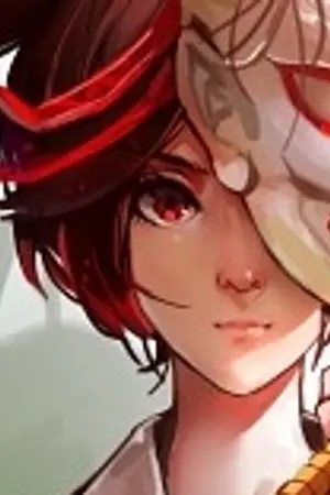 ปกนิยาย Kaminah : ตำนานผู้พิทักษ์แห่งคามินอาร์