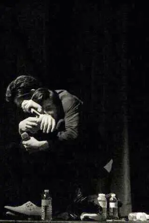 ปกนิยาย The memory MARKBAM - GOT7 [SF]