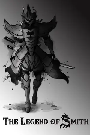 ปกนิยาย The Legend of smith
