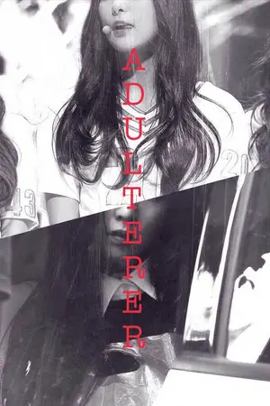 ปกนิยาย [FIC : Red velvet] ADULTERER [SEULRENE]