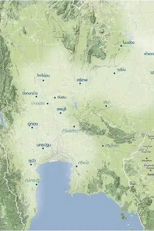 ปกนิยาย อาณาจักรทวารวดี(ฉบับย่อ)