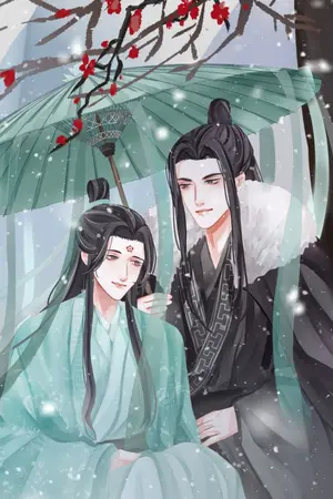 ปกนิยาย เกอหม้ายกับนายท่าน Mpreg (จบแล้ว)