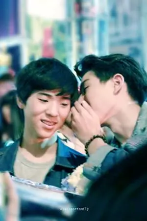 ปกนิยาย Fic MinOat ไม่มีชื่อเรียก