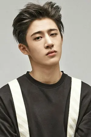 ปกนิยาย iKON x You DJ