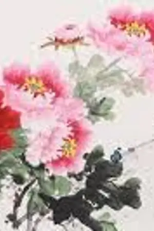 ปกนิยาย บัลลังก์รักดอกเหมย