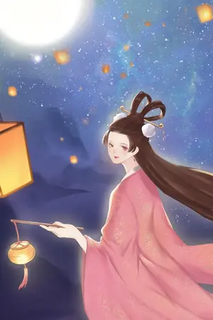 ปกนิยาย หลิวซูหยาง เมื่อนางร้ายกลายเป็นพระมารดา