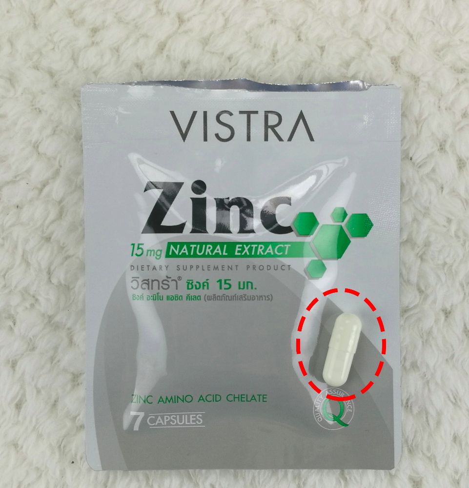 ราคา zinc vistra meaning