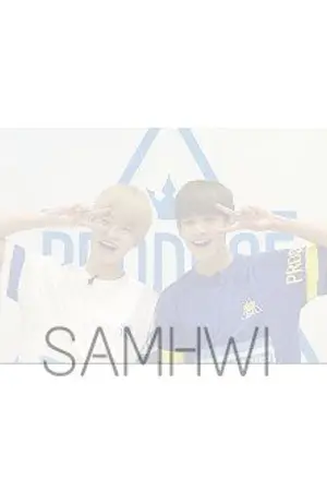 ปกนิยาย OS/SF SAMHWI | PRODUCE101