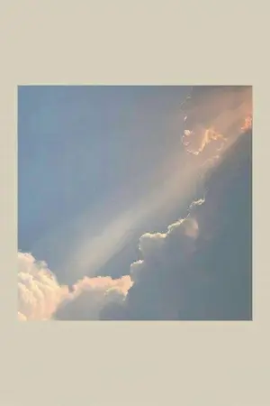 ปกนิยาย ท้องฟ้าของอาทิตย์