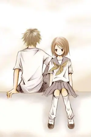 ปกนิยาย เพราะความรักเลือกเกิดไม่ได้