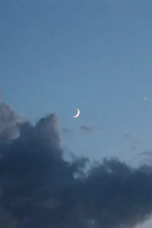 ปกนิยาย จากโลกอีกใบ || chanbaek