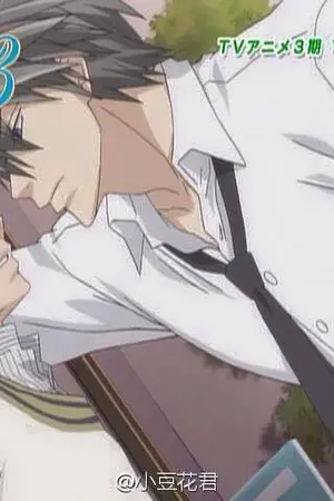 ปกนิยาย [FIC]junjou roommate