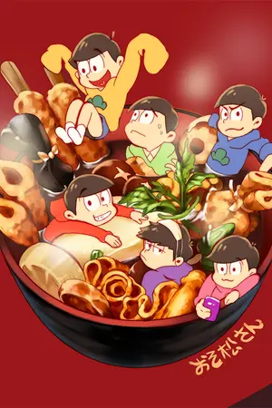 ปกนิยาย [Fic osomatsu-san] railgun.matsu.ver