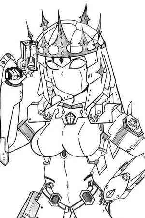 ปกนิยาย มหาประลัย ราชินีคนเกราะเหล็ก