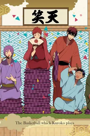 ปกนิยาย [FIC KNB] All Kuroko : miracle of  love [รวมฟิคสั้น all kuroko]