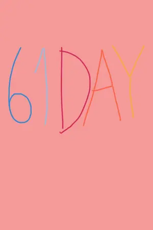 ปกนิยาย 61 Day  Chanbaek