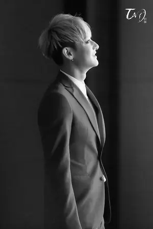 ปกนิยาย I do not love TaoHo